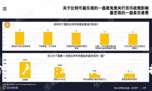 台湾用户必备：加密钱包app下载指南