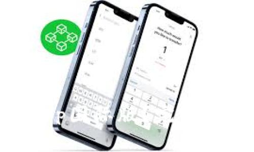 如何下载TokenimApp国际版？完整指南与常见问题解答