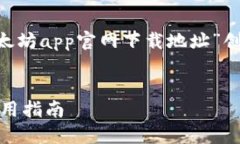 以下是根据您提供的主题