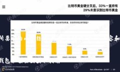 以下是您所要求的内容结