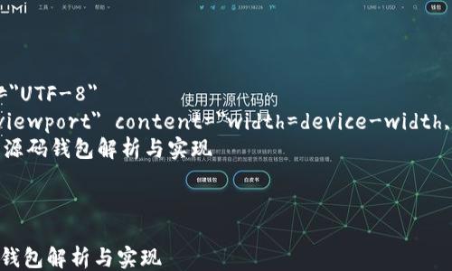 
html lang=