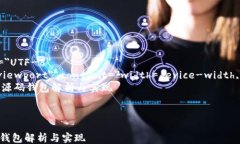 html lang=＂zh-CN＂    meta c