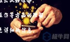 “Tokenim体验版”通常是指