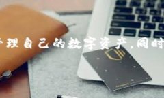 baioti如何将TokenTokenim钱包