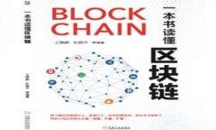 数字货币钱包的未来发展