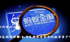 这里是你所需的内容：区