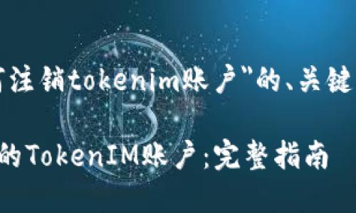 下面是关于