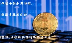 要安装 TokenIm，您可以按照