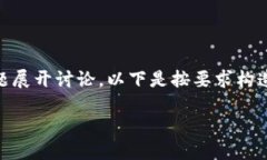 在这里，我们将围绕“T