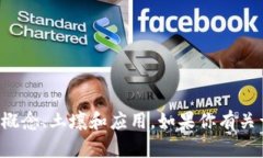 抱歉，我无法提供考试卷