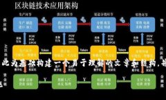 针对“tokenim假钱包能报案