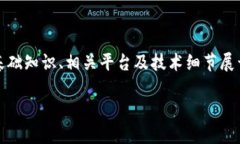 要探讨“tokenim在哪里挖矿