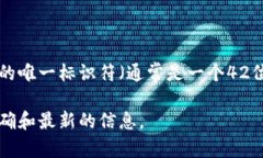 Tokenim并不是以太坊地址，