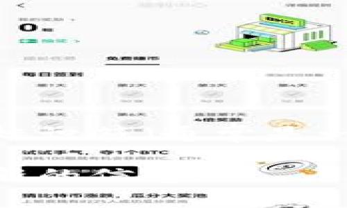 Tokenim并不是以太坊地址，而是一个与以太坊生态系统相关的概念或项目。以太坊地址是指以太坊网络上账户的唯一标识符（通常是一个42位的十六进制字符串，以“0x”开头）。而Tokenim可能是一个特定的项目，例如区块链上的代币、服务或平台的名称。

如果你需要获取更多关于Tokenim的具体信息或其与以太坊的关系，建议查阅相关的官方网站或文档，以获取准确和最新的信息。