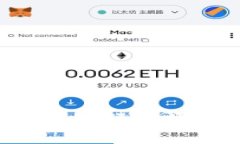 如何在Tokenim钱包中轻松添