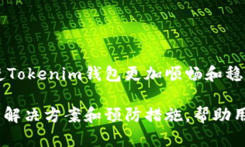 biao ti/biao ti: 