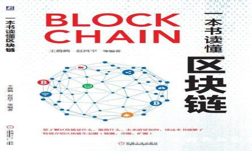 2023年美国数字货币钱包排名前十：选择你的安全存储方案