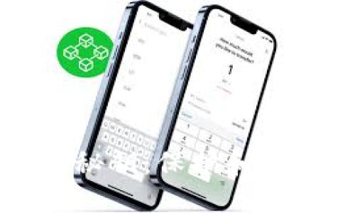 掌握虚拟币钱包秘钥：保护和管理您的数字资产