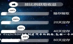 在这里，我将为您提供一