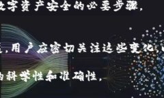 寿司（SushiSwap）是一种去
