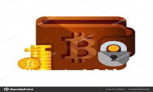 如何找到和使用VV币钱包地址？详细指南与常见问题解答