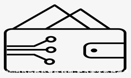 **Tokenim钱包授权解除指南：如何安全撤销应用权限