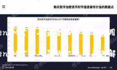 TokenIM官方人员全面介绍与
