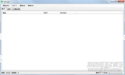 将Tokenim中的币转移到火币（Huobi）平台是一项涉及多个步骤的操作。以下是详细的指导大纲以及相关内容的撰写。

如何将Tokenim中的币转移到火币平台：完整指南