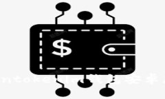 如何下载Tokentokenim钱包安