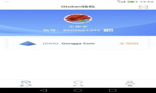 当然，下面是关于“tokenim”的一个详细大纲以及文章主体结构。

如何操作Tokenim：新手指南与实用技巧