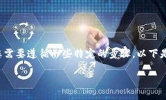 为了在Tokenim添加Kishu（K