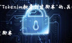 好的，接下来我将为你提