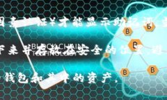 在使用tokenim或其他加密货