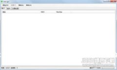 TokenPocket 安卓版：数字资