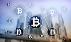 如何在Tokenim上安全便捷地