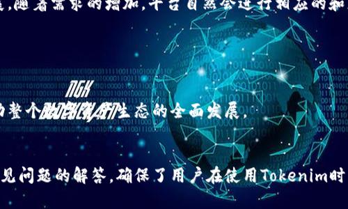 为了更好地帮助有关 