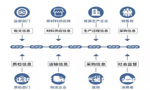 助记词泄露了能追回资产吗？全方位解析