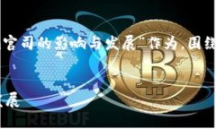 好的，让我们以“Tokenim官