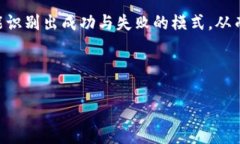 baoti欧意交易：开启全球金