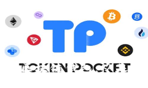 如何开发Tokenim区块链钱包：从基础知识到实际应用