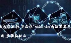 在这里，我将为你构建一