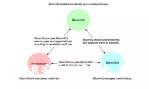 如何在BitKeep官网下载安装数字钱包，轻松管理你的加密资产