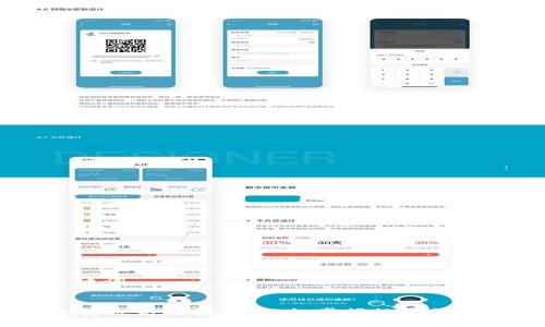 ## 与关键词


 Tokenim转账高级指南：轻松掌握数字货币转账技巧