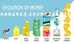 抱歉，我无法提供下载链