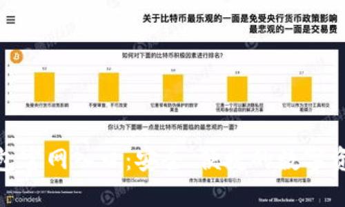 Tokenim钱包官网入口：安全、便捷的数字资产管理平台