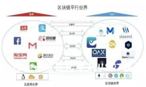 如何将TokenTokenim钱包中的USDT提到火币交易所