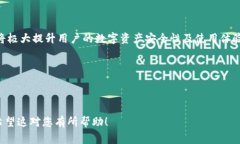 : 如何快速查找您的数字钱