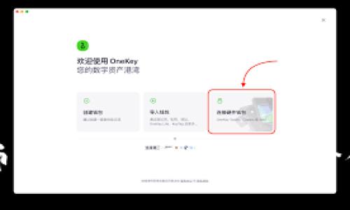 狗狗币纪念币的市场价格及价值分析
