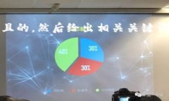 这是一个复杂而广泛的话