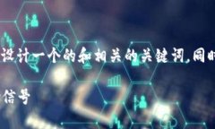 对于“tokenim被划入风险”